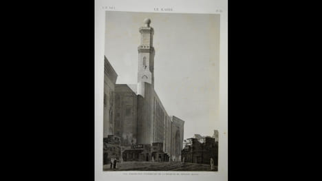 Description de l'Égypte ou Recueil des observations et des recherches qui ont été faites en Égypte pendant l'expédition de l'Armée française. Seconde ...