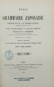 ESSAI DE GRAMMAIRE JAPONAISE