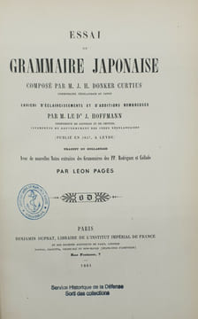 ESSAI DE GRAMMAIRE JAPONAISE. DONKER CURTIUS