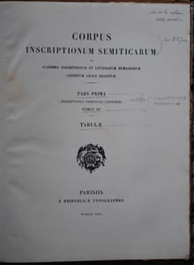 CORPUS INSCRIPTIONUM SEMITICARUM