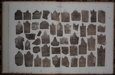 CORPUS INSCRIPTIONUM SEMITICARUM