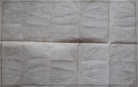 AN HISTORICAL DISQUISITION .........INDIA. ROBERTSON WILLIAM