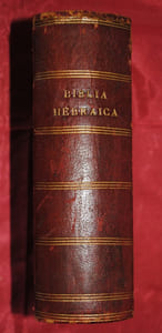 BIBLIA HEBRAICA