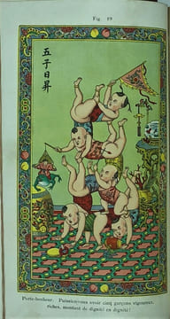 Recherches sur les superstitions en Chine. . DORÉ , Henri