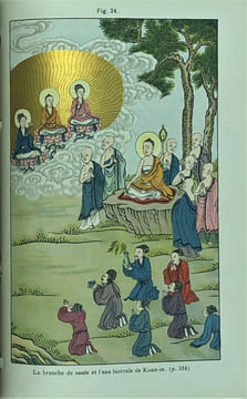Recherches sur les superstitions en Chine. . DORÉ , Henri