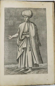 L'Histoire de la decadence de l'empire grec, et establissement de celuy des Turcs par Chalcondile Athenien. De la traduction de B. de Vigenere ...
