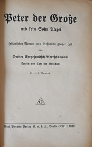 PETER DER GROBE UND FEIN GOHN MEREI