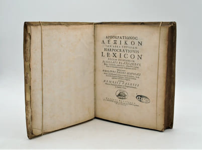 HARPOCRATIONIS LEXICON