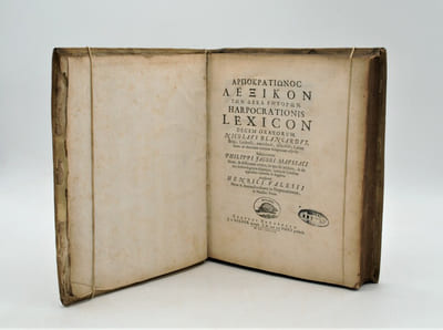 HARPOCRATIONIS LEXICON