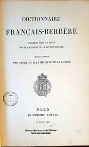 DICTIONNAIRE FRANCAIS BERBERE