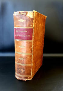 DICTIONNAIRE FRANCAIS BERBERE