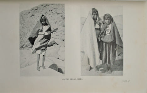 Sons of Ishmael. A Study of the Egyptian Bedouin. MURRAY, G.W.