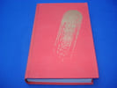 L'Empire Interstellaire ( Tir. lim. H.C.). BRUNNER  John