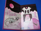 Les Portes d'Ivrel (Tir. lim. H.C.). CHERRYH C.J