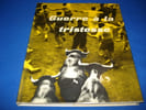 GUERRE A LA TRISTESSE. AUBIER  Dominique / MORATH  Inge
