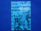 Rabbi Sim&eacute;on Bar Yochai et la Cabbale. CASARIL Guy