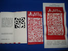 DENTELLES. Bouquets offerts aux amis du peintre Albert MASRI. MASRI Albert / PONGE Francis / REBOUL Jorgi / ESTANG Luc / GUILLEVIC Eug&egrave;ne