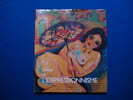 Journal de l'Expressionnisme. DUBE Wolf-Dieter