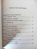 Fantômes à lire.. COLLECTIF.