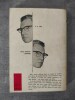 Les héritiers horrifiés.. GARDNER, Erle Stanley.