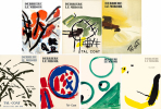 DERRIÈRE LE MIROIR. TAL-COAT. Collection complète des 7 volumes de la revue consacrés à PIERRE TAL-COAT (de 1954 à 1972).. TAL-COAT, Pierre