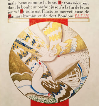HISTOIRE DE LA PRINCESSE BOUDOUR. Conte des mille et une nuits.. MARDRUS, Joseph-Charles - SCHMIED, F.-L.
