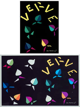 VERVE Vol. II, n° 8. "La nature de la France". Couverture de Matisse : "SYMPHONIE CHROMATIQUE" (1940).. MATISSE, Henri - Paul Valéry, Georges Rouault, ...
