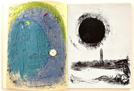 VERVE VOLUME VII. N° 27-28. Visions de Paris par Marc Chagall. Le chien aboyant à la Lune par Joan Miro. La Tristesse du ROI par Matisse, etc.. ...