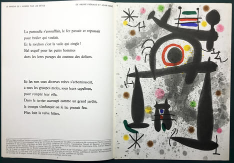 DERRIÈRE LE MIROIR N° 195. MAEGHT ÉDITEUR. Décembre 1971.. Artistes multiples : MIRO, CALDER, TAPIES, UBAC, BURY, RIOPELLE, CHILLIDA, GIACOMETTI, etc.