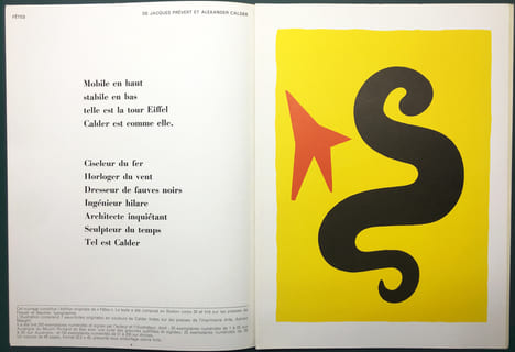 DERRIÈRE LE MIROIR N° 195. MAEGHT ÉDITEUR. Décembre 1971.. Artistes multiples : MIRO, CALDER, TAPIES, UBAC, BURY, RIOPELLE, CHILLIDA, GIACOMETTI, etc.