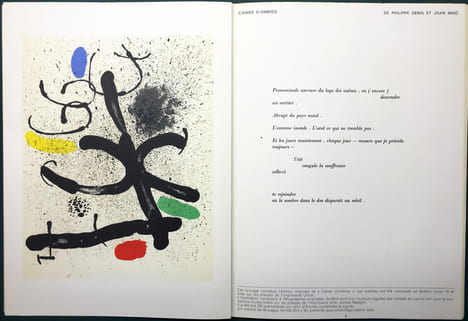 DERRIÈRE LE MIROIR N° 195. MAEGHT ÉDITEUR. Décembre 1971.. Artistes multiples : MIRO, CALDER, TAPIES, UBAC, BURY, RIOPELLE, CHILLIDA, GIACOMETTI, etc.