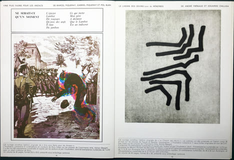 DERRIÈRE LE MIROIR N° 195. MAEGHT ÉDITEUR. Décembre 1971.. Artistes multiples : MIRO, CALDER, TAPIES, UBAC, BURY, RIOPELLE, CHILLIDA, GIACOMETTI, etc.