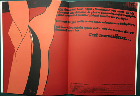 DERRIÈRE LE MIROIR N° 195. MAEGHT ÉDITEUR. Décembre 1971.. Artistes multiples : MIRO, CALDER, TAPIES, UBAC, BURY, RIOPELLE, CHILLIDA, GIACOMETTI, etc.