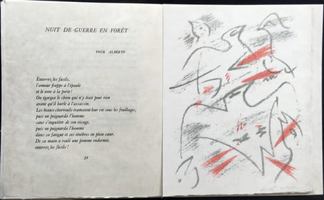 POÈMES INSOUMIS. Avec 8 lithographies originales d'André Masson. Exemplaire sur Japon Nacré avec suite signée (1963).. Léna LECLERCQ - André MASSON