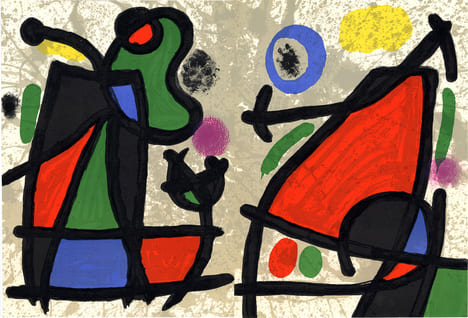 DERRIÈRE LE MIROIR n° 186 . MIRO - SCULPTURES - Juin 1970.
. MIRO, Joan