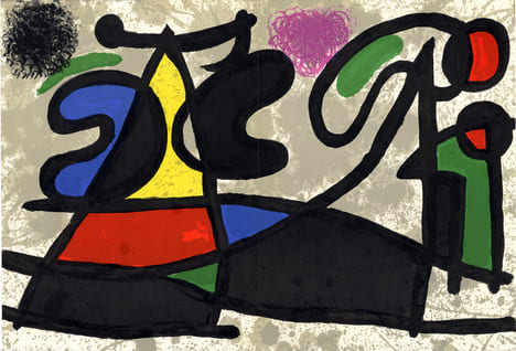 DERRIÈRE LE MIROIR n° 186 . MIRO - SCULPTURES - Juin 1970.
. MIRO, Joan