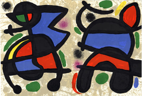 DERRIÈRE LE MIROIR n° 186 . MIRO - SCULPTURES - Juin 1970.
. MIRO, Joan