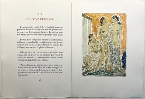 LES CHANSONS DE BILITIS, traduites du Grec par Pierre Louÿs.. LOUYS, Pierre - BERQUE, Jean