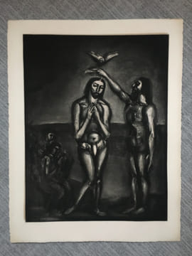 MISERERE. 58 gravures originales (La suite complète enrichie de planches inédites signées). Éditions de l’étoile filante, 1948.. ROUAULT, Georges
