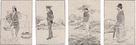 CROQUIS JAPONAIS. Tokio, 1886. 31 dessins gravés sur cuivre.. BIGOT, Georges Ferdinand.