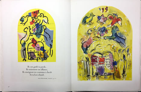 VITRAUX POUR JÉRUSALEM (THE JERUSALEM WINDOWS). DELUXE EDITION SIGNED BY MARC CHAGALL.. CHAGALL, Marc - LASSAIGNE, Jacques.
