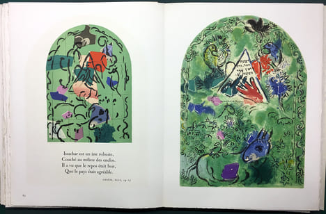 VITRAUX POUR JÉRUSALEM (THE JERUSALEM WINDOWS). DELUXE EDITION SIGNED BY MARC CHAGALL.. CHAGALL, Marc - LASSAIGNE, Jacques.