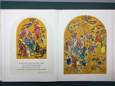 VITRAUX POUR JÉRUSALEM (THE JERUSALEM WINDOWS). DELUXE EDITION SIGNED BY MARC CHAGALL.. CHAGALL, Marc - LASSAIGNE, Jacques.