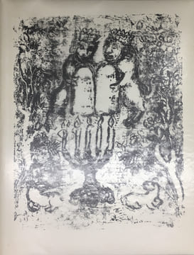 VITRAUX POUR JÉRUSALEM (THE JERUSALEM WINDOWS). DELUXE EDITION SIGNED BY MARC CHAGALL.. CHAGALL, Marc - LASSAIGNE, Jacques.