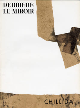 Derrière le Miroir n° 124. CHILLIDA. Mars 1961.. CHILLIDA - Johnson Sweeney.