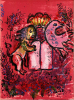 VITRAUX POUR JÉRUSALEM. Avec deux lithographies originales de Marc Chagall et 36 lithographies par Charles Sorlier (1962). LEYMARIE, Jean - CHAGALL, ...