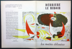 Derrière le Miroir n° 32. LES MAINS ÉBLOUIES. Octobre 1950. Artistes Multiples. ALECHINSKY, CHILLIDA, GOETZ, PALAZUELO, SIGNOVERT, etc. Jean Cassou et ...