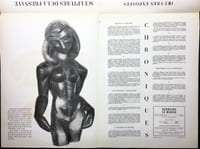 Derrière le Miroir n° 32. LES MAINS ÉBLOUIES. Octobre 1950