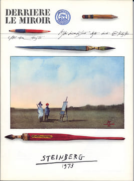 Derrière le Miroir n°  205 . STEINBERG 1973 . Septembre 1973.. STEINBERG, Saul - Hubert DAMISCH