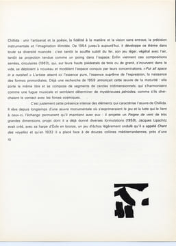 Derrière le Miroir n° 143 . CHILLIDA . Avril 1964.. CHILLIDA, Eduardo - Carola Giedion-Welcker.